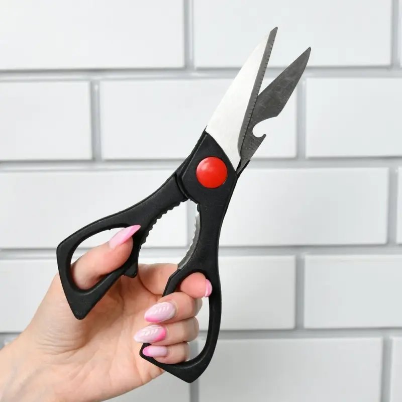 Ножницы кухонные для разделки продуктов 20см