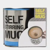 Кружка саморазмешивающая (цвет в ассортименте)