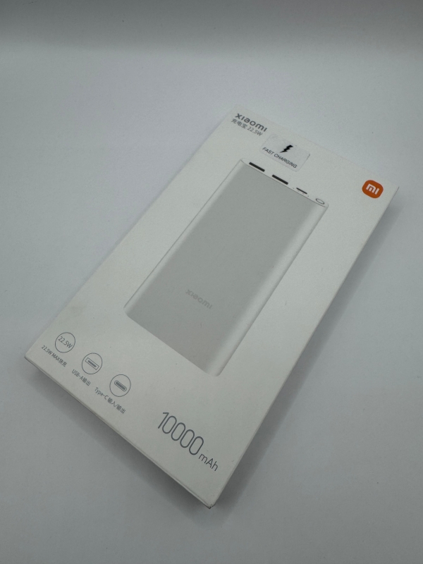 Внешний аккумулятор Xiaomi Power Bank 10000 мАч с быстрой зарядкой