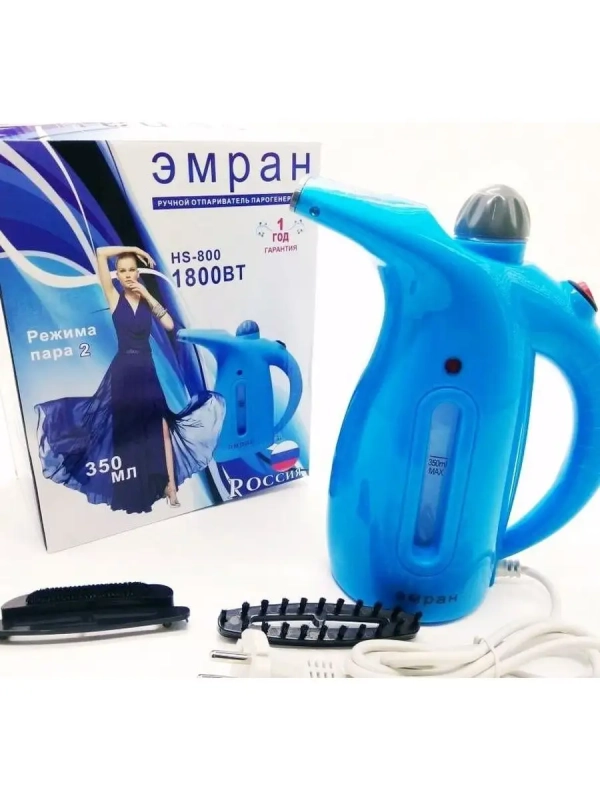 Отпариватель HS-800