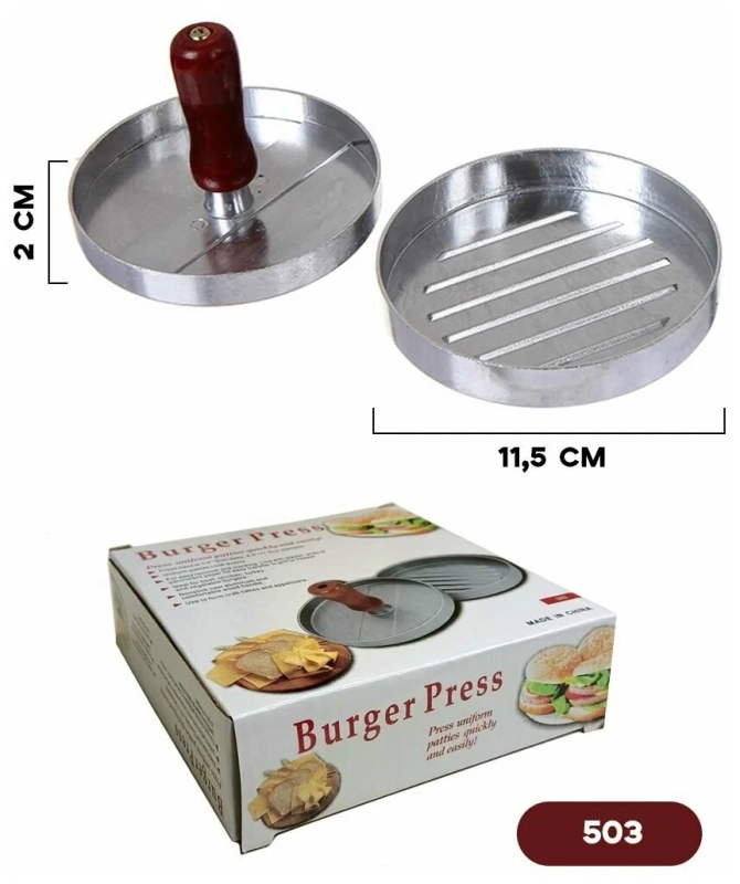 Пресс для гамбургеров