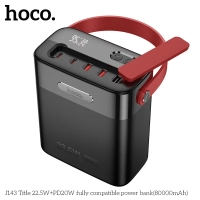 Повербанк HOCO J143