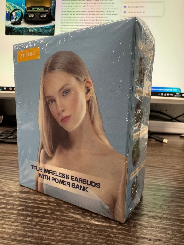 Беспроводные наушники F9-5