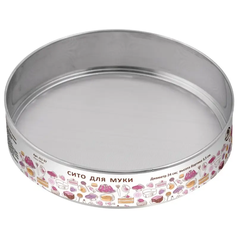 Сито для муки диаметр 24см