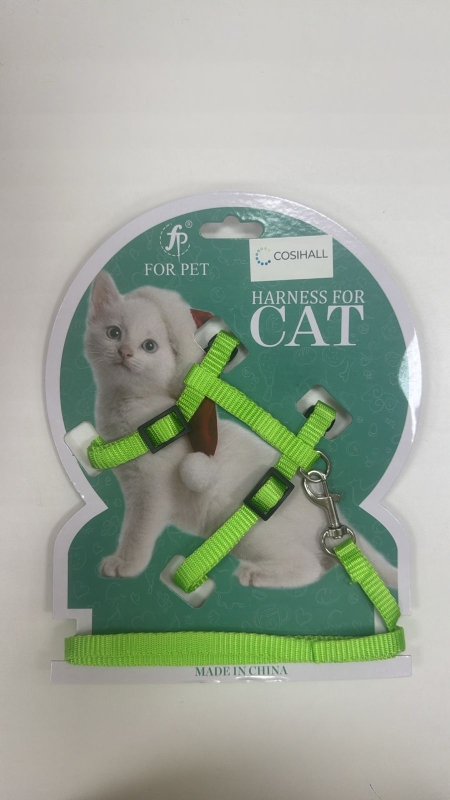 Шлейка зеленая