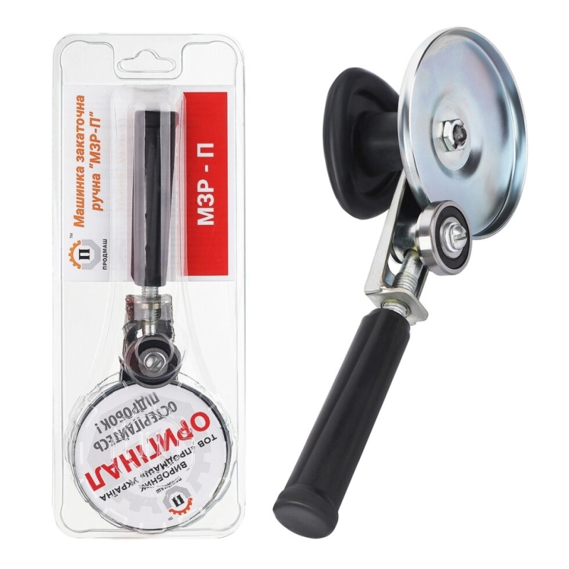 Закаточная машинка автомат