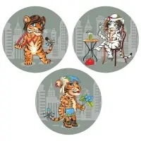 Подставка под горячее Тигр Кайфолов диаметр 20 см (ассортимент)