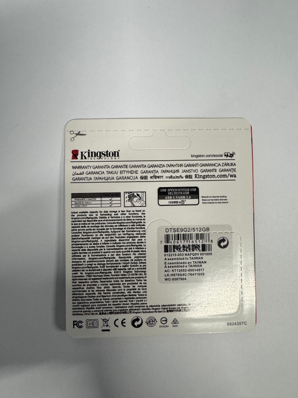 USB Флеш-накопитель 512 ГБ серебристый