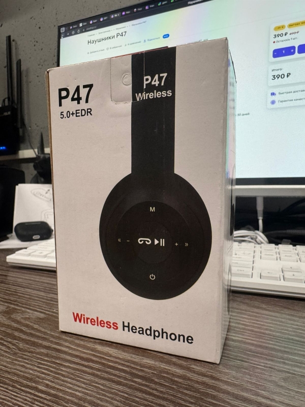 Наушники P47