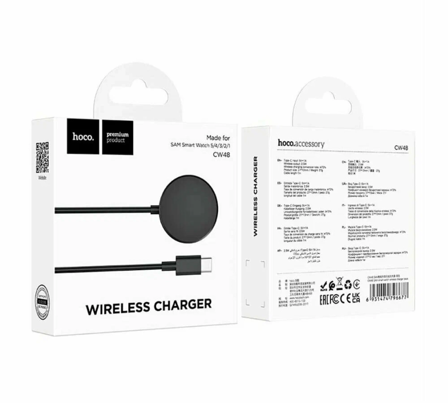 Беспроводная зарядка для Smart Watch series 1-5 Hoco CW48