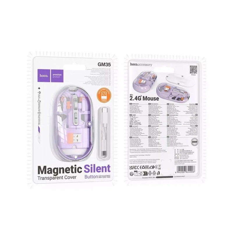 Мышь беспроводная hoco GM35