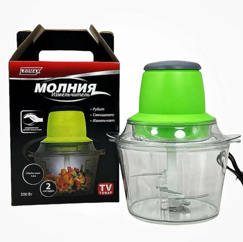 Электрический измельчитель Молния