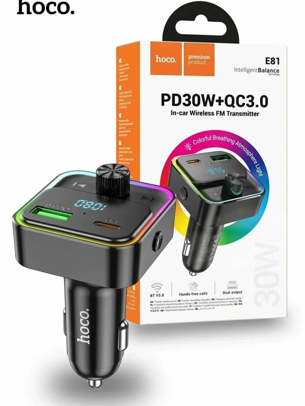 Автомобильный FM-трансмиттер E81