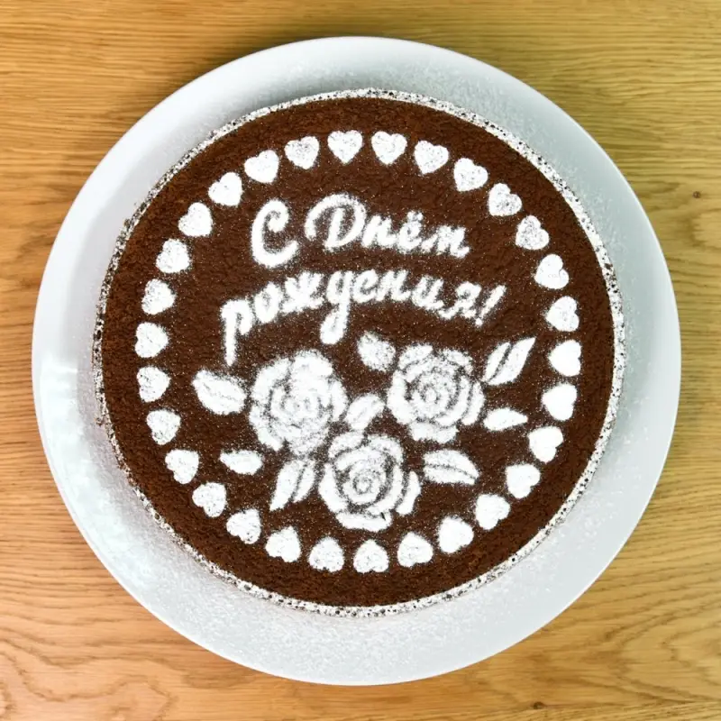 Трафареты для торта диаметр 23 см