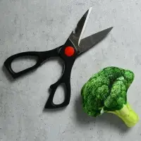 Ножницы кухонные для разделки продуктов 20см