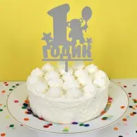 Топпер для украшения 1 годик
