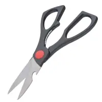 Ножницы кухонные для разделки продуктов 20см