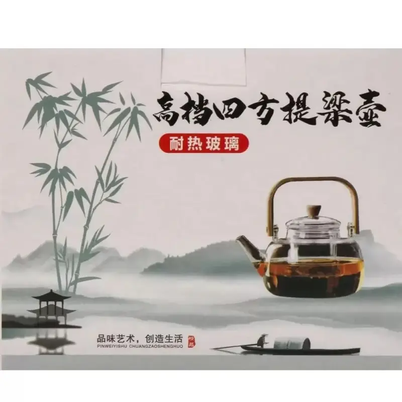 Чайник заварочный 1 л