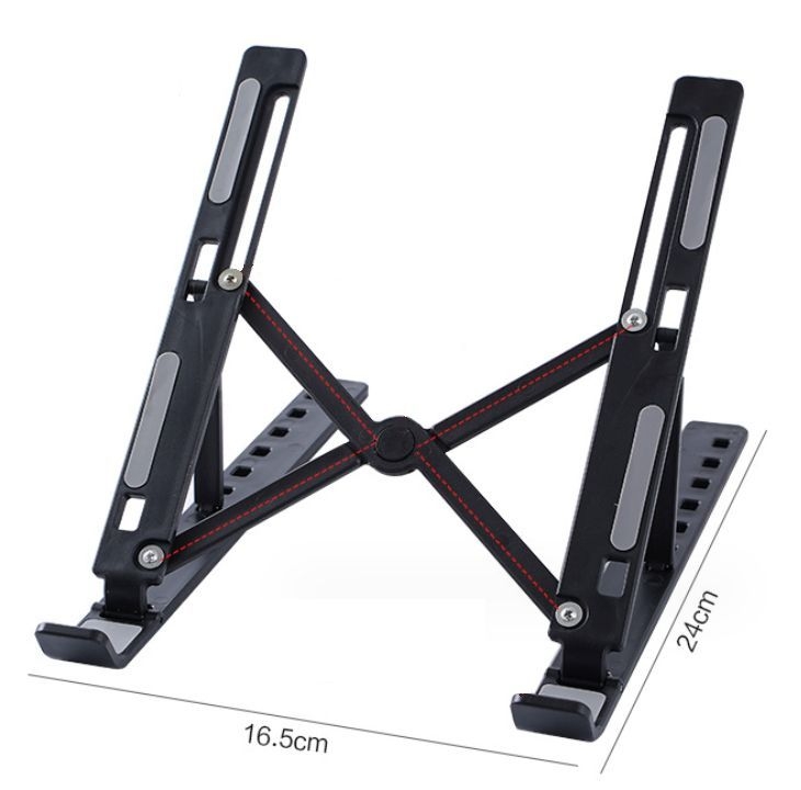 Подставка для ноутбука складная