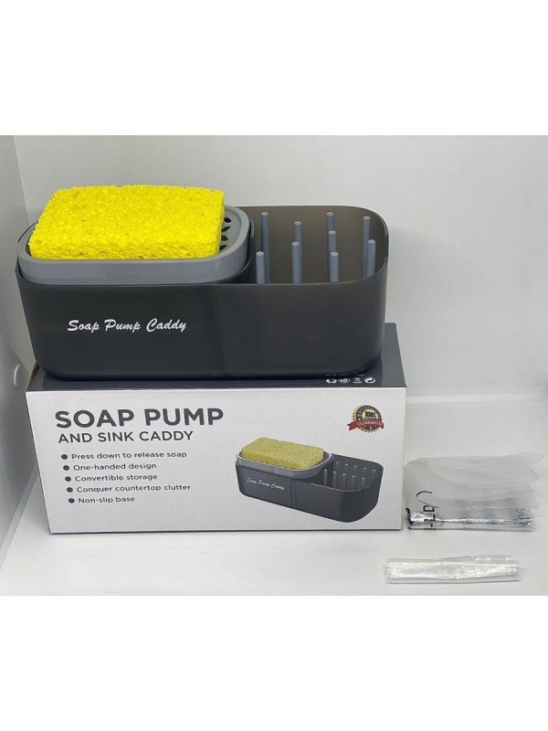 Диспенсер кухонный для моющего средства с дозатором