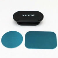 Держатель в автомобиль BOROFONE BH29