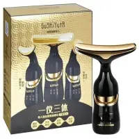 Комплексный уход