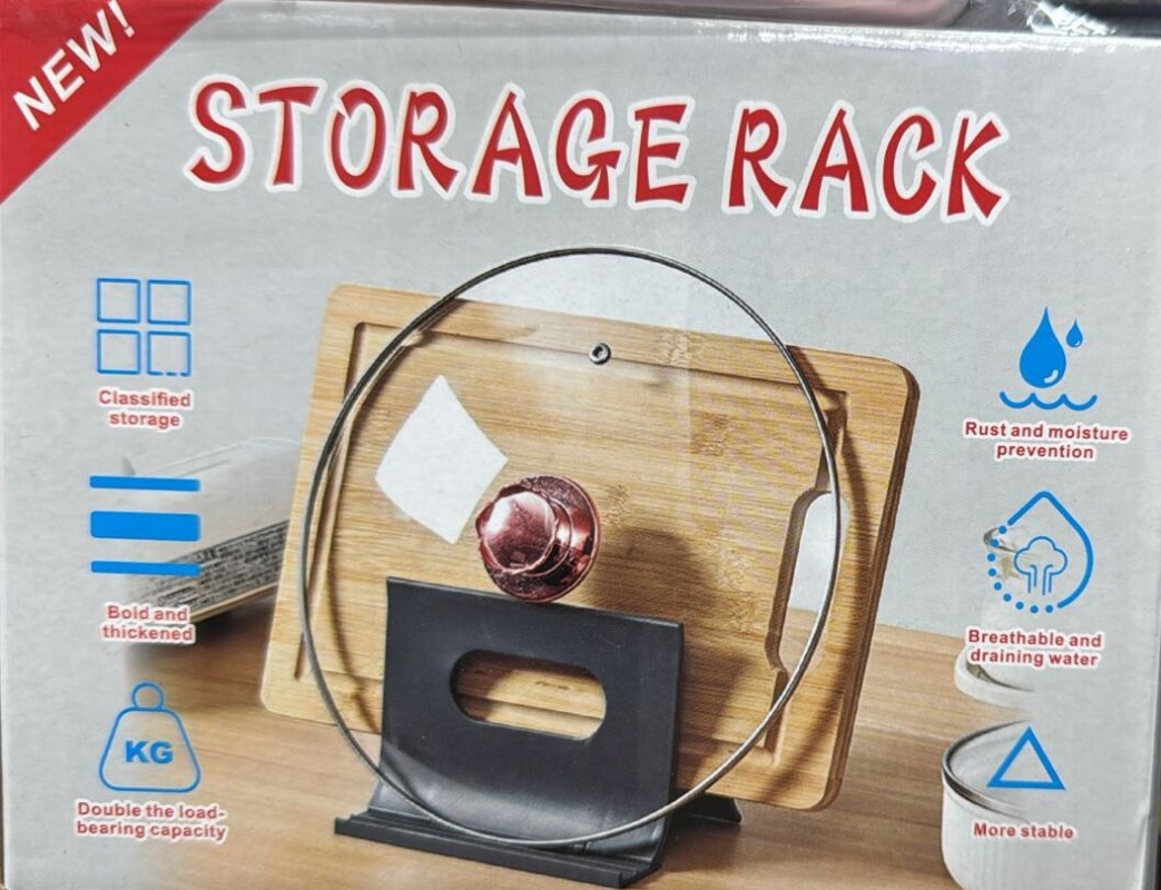 Подставка для кухонных крышек и досок