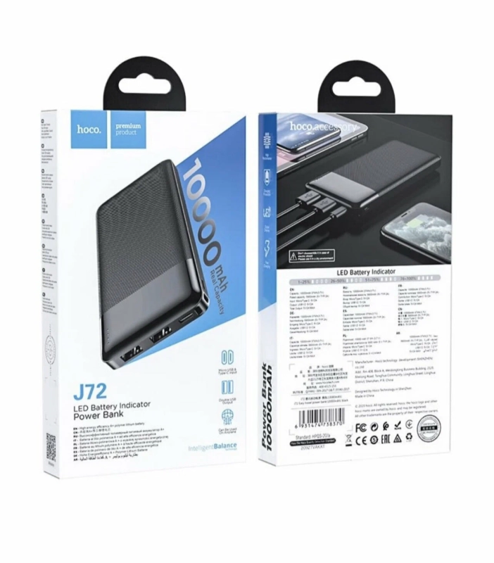 Внешний аккумулятор HOCO J72