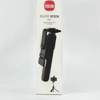 Селфи-палка монопод с Bluetooth пультом и LED подсветкой