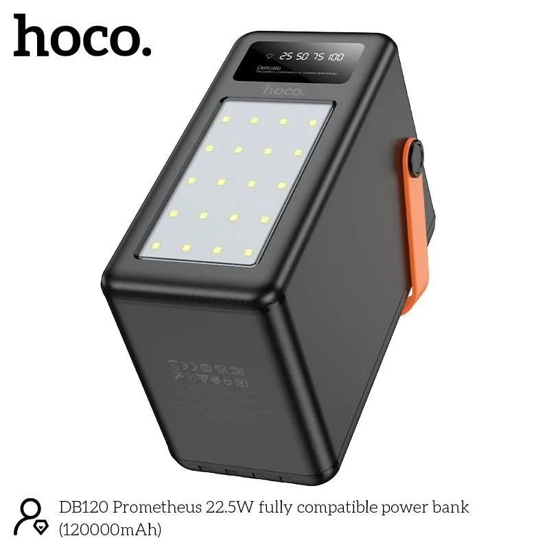 Повербанк Hoco DB120