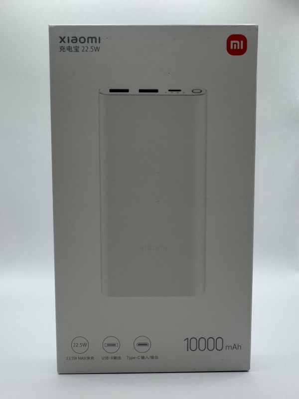 Внешний аккумулятор мощный Xiaomi Power Bank 10000 мАч