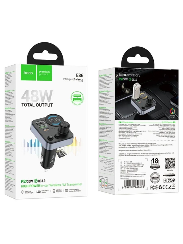 M-Модулятор Hoco E86