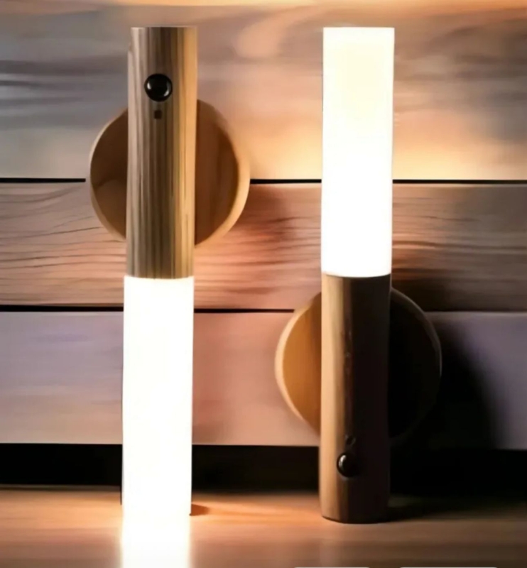 Светильник с датчиком движения