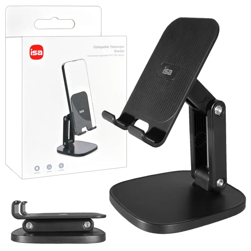 Настольная подставка для телефона ISA PH-7