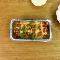 Формы для выпечки одноразовые 3 шт 865мл