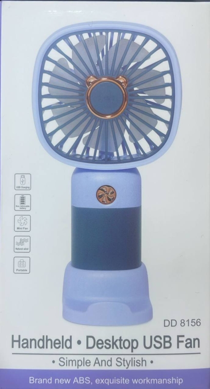 Портативный ручной вентилятор