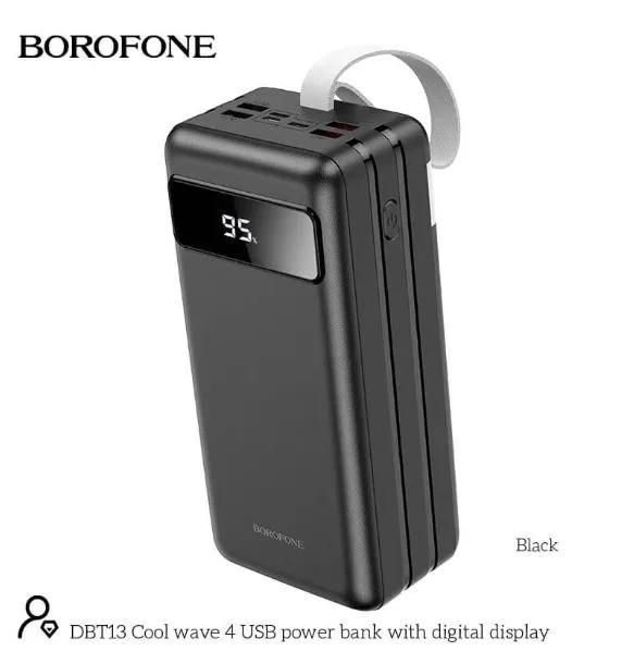 Повербанк Borofone DBT13