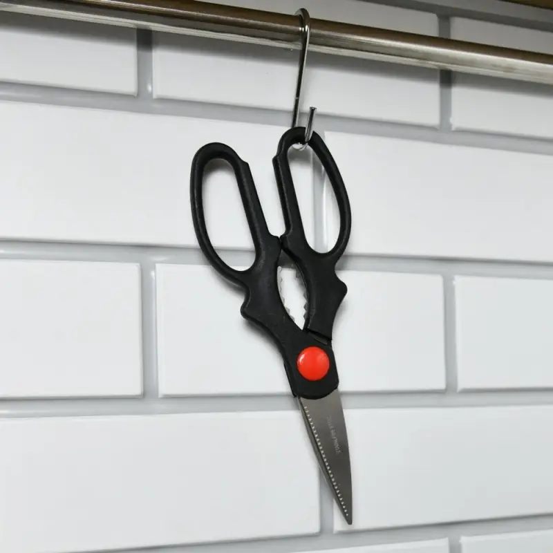 Ножницы для разделки продуктов черные 20см