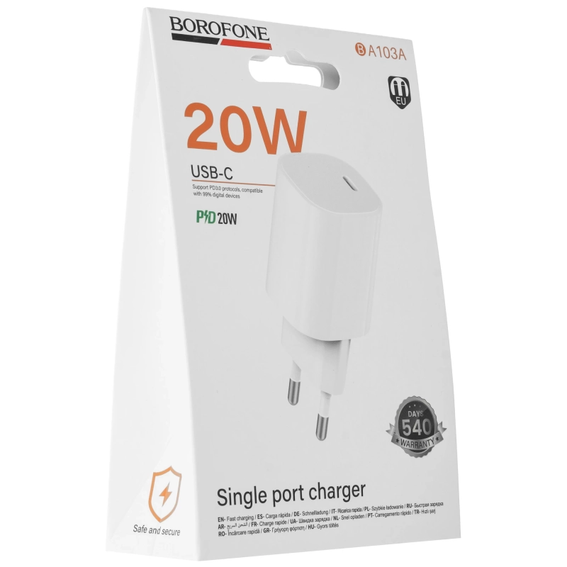 Сетевое зарядное устройство Borofone BA103A