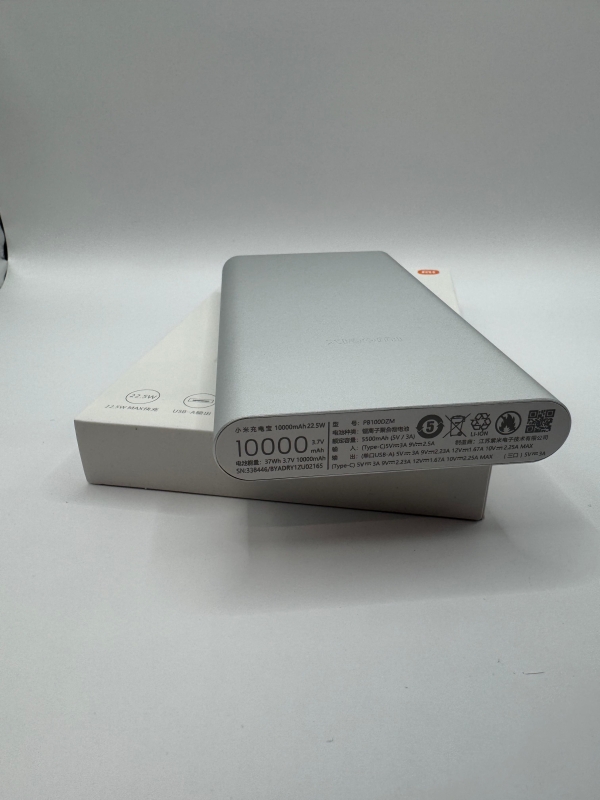 Внешний аккумулятор мощный Xiaomi Power Bank 10000 мАч