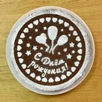 Трафареты для торта диаметр 20,5 см