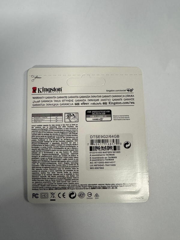 USB Флеш-накопитель 64 ГБ  серебристый