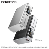 Внешний аккумулятор Borofone BJ72