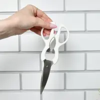 Ножницы для разделки продуктов белые 20см