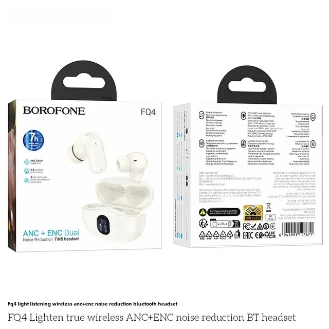 Беспроводные наушники BOROFONE FQ4 белые