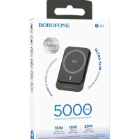 Повербанк Borofone BJ63