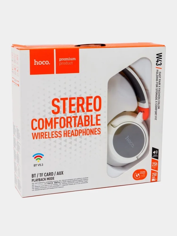 Беспроводные накладные наушники HOCO W43