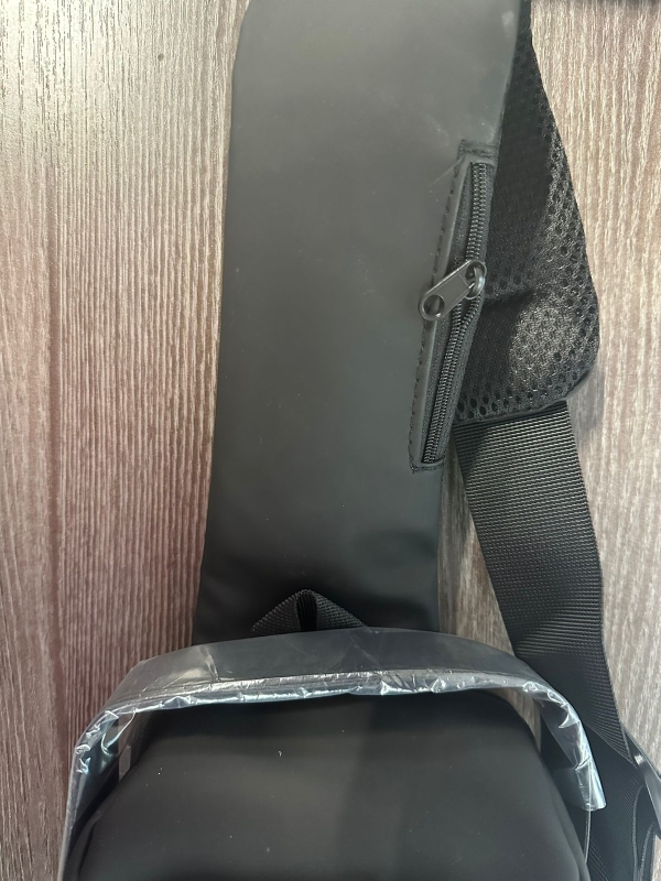 Мужская сумка через плечо