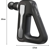 Массажер для тела