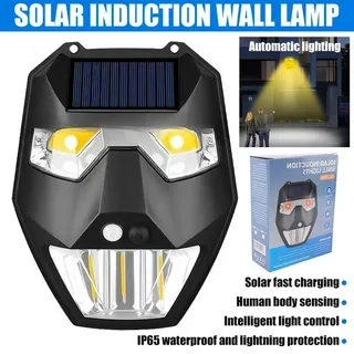 Светильник уличный